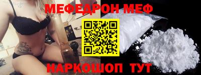 герыч Бугуруслан