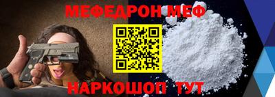 2c-b Будённовск