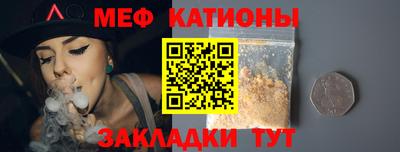 MDMA Бузулук
