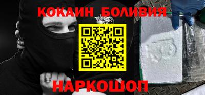 MDMA Бузулук