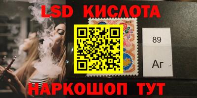 герыч Бугуруслан