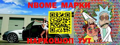 MDMA Бузулук