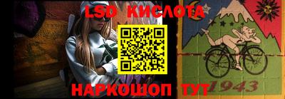 MDMA Бузулук