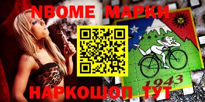 MDMA Бузулук