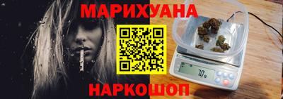 MDMA Бузулук