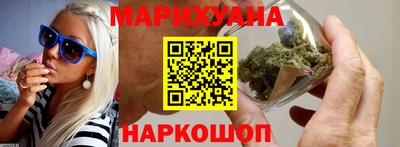 MDMA Бузулук
