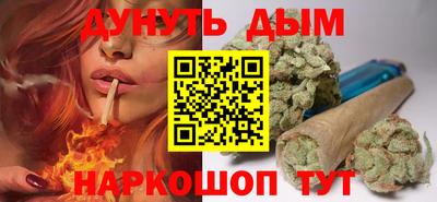 2c-b Будённовск