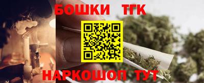 герыч Бугуруслан