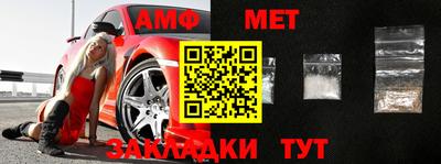 MDMA Бузулук