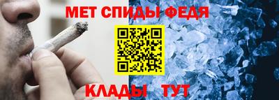 2c-b Будённовск
