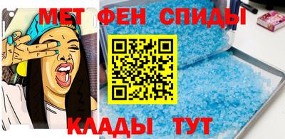 2c-b Будённовск
