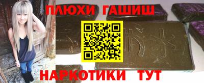 2c-b Будённовск