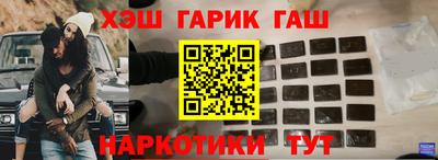 герыч Бугуруслан