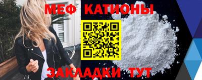 герыч Бугуруслан